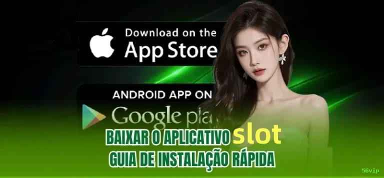 56vip Logo